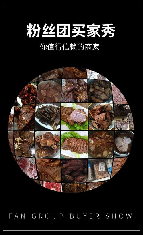 正宗牛腿肉生牛肉火锅调理牛肉生鲜肉类冷冻肉批发