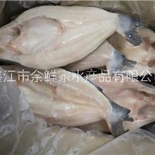 【湛江市余鲜家水产品】 主营:/
