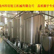 果汁制造设备价格 果汁制造设备批发 果汁制造设备厂家 