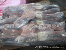 阿根廷鱿鱼_冷冻粗加工水产品_阿根廷鱿鱼批发_阿根廷鱿鱼供应_阿里巴巴