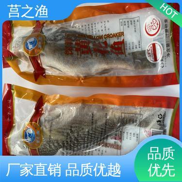 福建宁德黄鱼批发市场