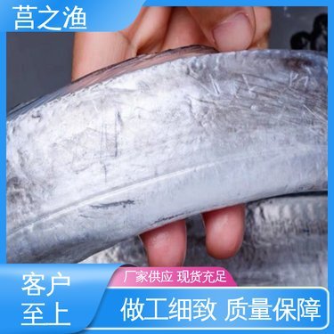 冷冻带鱼市场价