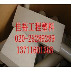 广州市水产品冷冻加工批发 水产品冷冻加工供应 水产品冷冻加工厂家 