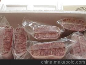 调理牛肉供应商,价格,调理牛肉批发市场 