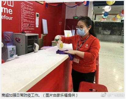 广州加强冷冻食品进货查验,冷链企业相关人员每周一次核酸检测