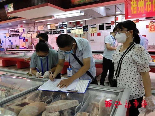 梧州从13个市场超市抽检376份样本,检测结果均为阴性