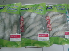 进口冷冻_冷冻粗加工水产品_进口冷冻批发_进口冷冻供应_阿里巴巴