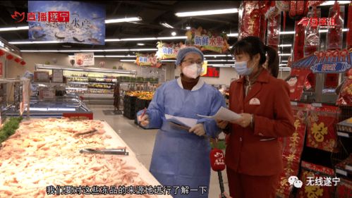 船山疾控对重点场所及重点人群开展核酸检测 结果均为阴性