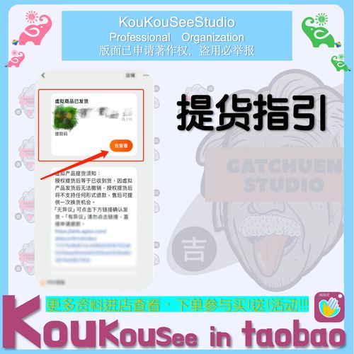年产8000吨冷冻鱼糜工厂设计cad图纸冷链水产食品加工设备流程图
