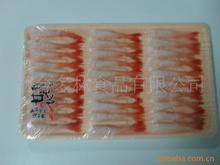 寿司甜虾_寿司甜虾批发_寿司甜虾供应_阿里巴巴
