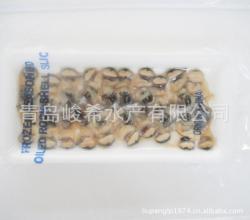 冷冻粗加工水产品-厂家生产供应 青岛 供应 优质 俄罗斯海螺 品质保证【图】_商务联盟