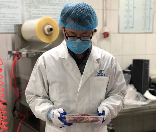 虚假的假期 水产品冷冻加工行业背后的真相