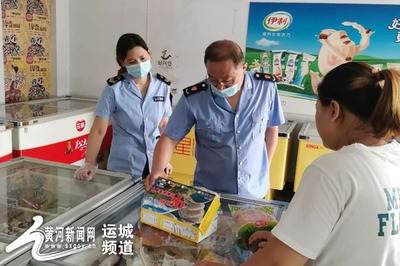 万荣县市场监管局全面排查进口冷冻鸡全翅及海鲜品，保障冷冻肉批发市场安全